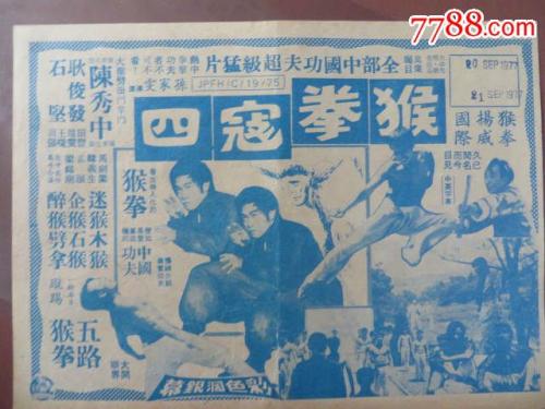 费城大学在读证明办理